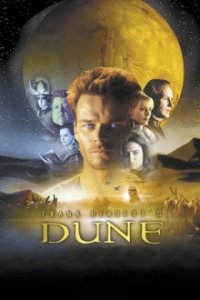 Dune – Der Wüstenplanet Cover, Poster, Dune – Der Wüstenplanet DVD