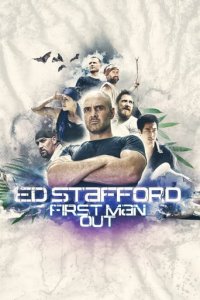 Ed Stafford - Das Survival Duell Cover, Online, Poster