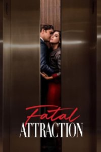 Eine verhängnisvolle Affäre (2023) Cover, Poster, Eine verhängnisvolle Affäre (2023) DVD