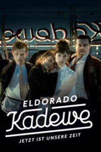 Eldorado KaDeWe Cover, Online, Poster