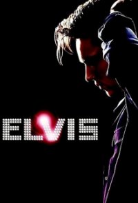 Elvis (2005) Cover, Elvis (2005) Poster