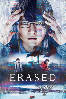 Erased (2017), Cover, HD, Serien Stream, ganze Folge