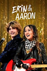 Cover Erin & Aaron, TV-Serie, Poster