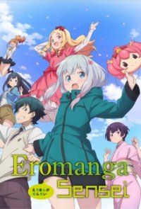 Cover Eromanga-sensei, TV-Serie, Poster