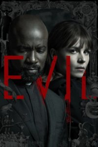 Evil Cover, Online, Poster