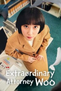 Extraordinary Attorney Woo Cover, Extraordinary Attorney Woo Poster