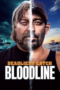 Cover Fang des Lebens: Bloodline, Poster