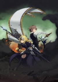 Cover Fate/Apocrypha, Poster
