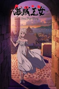 Fena Pirate Princess Cover, Online, Poster