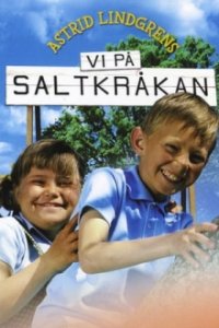 Cover Ferien auf Saltkrokan, Poster, HD