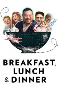 Cover Frühstück, Mittag- und Abendessen, Poster