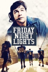 Cover Friday Night Lights, Poster
