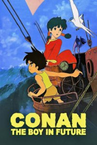 Future Boy Conan Cover, Future Boy Conan Poster