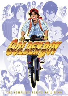 Cover Golden Boy, TV-Serie, Poster