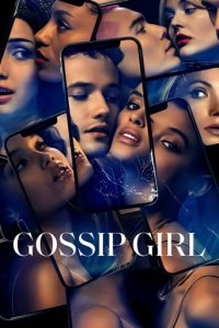 Cover Gossip Girl (2021), Poster