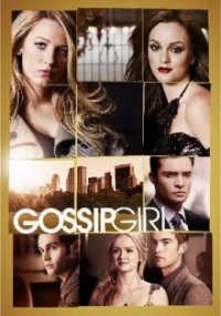 Cover Gossip Girl, TV-Serie, Poster