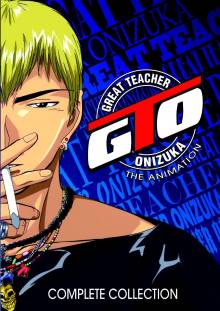Cover Great Teacher Onizuka, TV-Serie, Poster