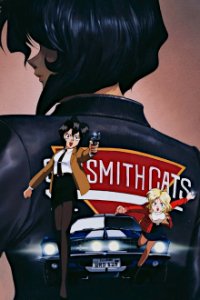 Cover Gun Smith Cats, Poster, HD