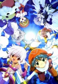 .hack//Legend of the Twilight Cover, Poster, .hack//Legend of the Twilight DVD