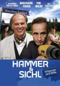 Hammer & Sichl Cover, Poster, Hammer & Sichl DVD