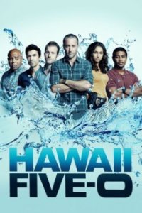 Cover Hawaii Five-0, Poster