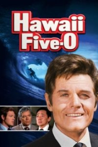 Cover Hawaii Fünf - Null, TV-Serie, Poster