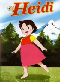 Cover Heidi (1974), TV-Serie, Poster