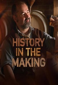 Cover History in the Making – Geschichte handgemacht, TV-Serie, Poster