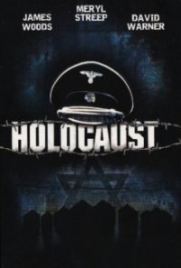 Cover Holocaust – Die Geschichte der Familie Weiss, TV-Serie, Poster