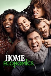 Cover Home Economics, TV-Serie, Poster