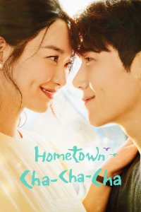 Hometown Cha-Cha-Cha Cover, Online, Poster