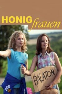 Honigfrauen Cover, Poster, Honigfrauen DVD