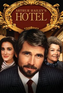 Cover Hotel, Poster Hotel