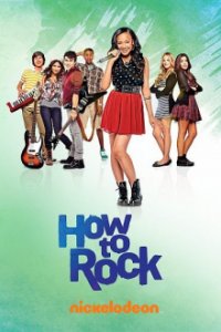Cover How to Rock, Poster, HD