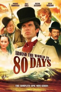 Cover In 80 Tagen um die Welt (1989), TV-Serie, Poster