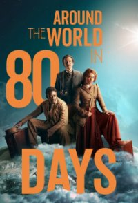 Cover In 80 Tagen um die Welt, Poster