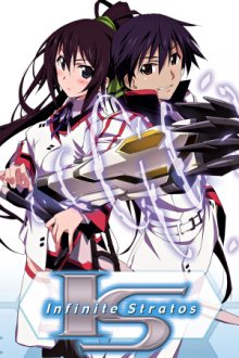 Cover IS: Infinite Stratos, TV-Serie, Poster