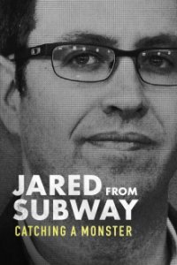 Jared from Subway: Catching a Monster Cover, Poster, Jared from Subway: Catching a Monster DVD