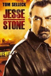 Cover Jesse Stone, Poster