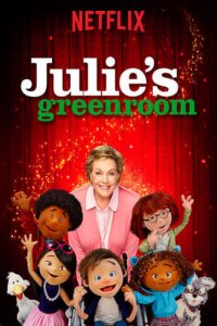 Julies Theaterschule Cover, Poster, Julies Theaterschule DVD