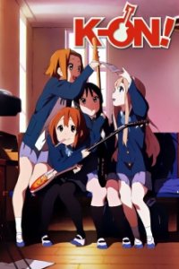K-ON! Cover, Poster, K-ON!