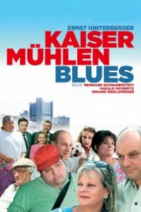 Cover Kaisermühlen Blues, Poster Kaisermühlen Blues