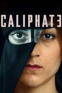 Cover Kalifat, Poster Kalifat