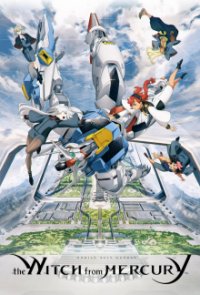 Kidou Senshi Gundam: Suisei no Majo Cover, Poster, Kidou Senshi Gundam: Suisei no Majo