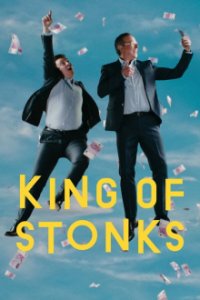 King of Stonks Cover, King of Stonks Poster