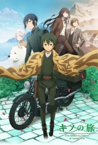 Kino no Tabi: The Beautiful World - The Animated Series Cover, Kino no Tabi: The Beautiful World - The Animated Series Poster
