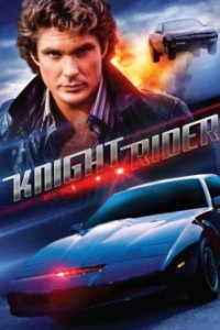 Knight Rider Cover, Poster, Knight Rider DVD