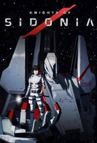 Cover Knights of Sidonia, Poster