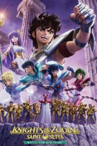 Knights of the Zodiac: Saint Seiya Cover, Online, Poster