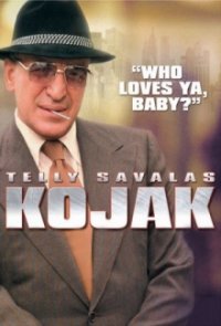 Cover Kojak - Einsatz in Manhattan, TV-Serie, Poster